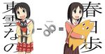  azumanga_daiou bandana black_eyes black_hair brown_eyes brown_hair cat chiyo_chichi crossover highres holding kasuga_ayumu morichan multiple_girls nichijou plaid plaid_skirt sakamoto_(nichijou) school_uniform shinonome_nano skirt smile tokisadame_school_uniform translated winding_key 