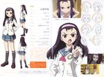  crease idolmaster minase_iori profile_page school_uniform takeuchi_hiroshi xenoglossia 