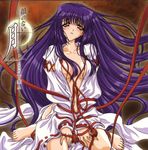  areola areolae barefoot blue_hair blush carnelian disc_cover erect_nipples feet female gold_eyes japanese_clothes kao_no_nai_tsuki kuraki_suzuna long_hair miko moon moonlight_lady no_bra no_panties nude open_clothes open_shirt purple_hair shirt traditional_clothes yellow_eyes 