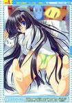  absurdres arikawa_satoru ass barefoot black_hair blue_eyes cameltoe copyright_request feet glasses green_panties hair_flowing_over hair_in_mouth highres long_hair looking_back lying no_pants on_stomach panties scan soles solo underwear very_long_hair 