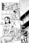  depraved_mother incest kuroiwa_menou manga oppai straight_shota 