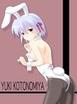  animal_ears bunny_ears bunnysuit kotonomiya_yuki masakichi_(crossroad) pantyhose solo suigetsu 