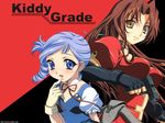  kiddy_grade tagme 