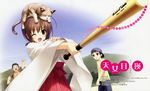  amatsume_akira fixed hashimoto_takashi miko neko sphere yosuga_no_sora 