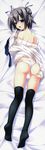  chikotam dakimakura kiss_x_demon_lord_x_darjeeling pantsu sanjouji_shinobu trap 