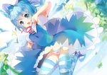  :d \m/ blue_dress blue_eyes blue_hair blue_legwear bow cirno dress fang front-print_panties hair_bow hand_on_own_face heart heart_panties heart_print jumping open_mouth panties pantyshot print_panties sheska_xue short_hair smile solo sparkle striped striped_legwear thighhighs touhou underwear upskirt wings 