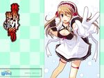  cleavage maid tamahiyo thighhighs waitress wallpaper 