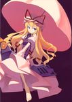  missing_link shingo tagme touhou yakumo_yukari 