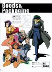  cowboy_bebop edward ein_(cowboy_bebop) faye_valentine jet_black spike_spiegel 