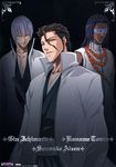  aizen_sousuke bleach ichimaru_gin kaname_tousen kubo_tite male 