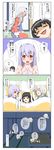  4koma :3 =_= @_@ alternate_costume animal_ears bed black_hair blush bunny_ears comic highres inaba_tewi lavender_hair long_hair multiple_girls o_o open_mouth pillow red_eyes reisen_udongein_inaba rokugatsu_t silver_hair touhou translated troll_face yagokoro_eirin 