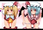  ascot bad_id bad_pixiv_id bat_wings bent_over blonde_hair blue_hair blush flandre_scarlet groin hat letterboxed multiple_girls panties panty_pull red_eyes remilia_scarlet shinekalta siblings side_ponytail sisters skirt skirt_pull touhou underwear undressing wings 