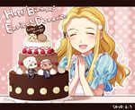  2boys :d ^_^ blonde_hair blue_eyes cake closed_eyes cookie dress enrico_pucci ffc food hands_together happy_birthday hat jitome jojo_no_kimyou_na_bouken long_hair multiple_boys open_mouth pearla_pucci siblings smile weather_report white_hair 