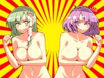  bad_id bad_pixiv_id bras_d'honneur breast_hold breasts frog green_eyes green_hair groin hair_ornament kochiya_sanae large_breasts long_hair macedonian_flag mageres multiple_girls navel nude purple_eyes purple_hair short_hair snake sunburst thumbs_up touhou tro yasaka_kanako 