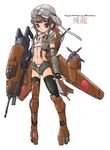  aircraft airplane arm_cannon aviator_cap black_legwear blush bomber bow bow_panties breasts brown_eyes brown_hair bustier character_name cleavage crop_top cropped_jacket fingerless_gloves gloves goggles goggles_on_head gun ki-67 mecha_musume midriff military military_vehicle navel open_clothes open_fly original panties personification pigeon-toed platform_footwear propeller short_hair short_shorts shorts simple_background small_breasts solo soukaa_(golden_sash) thighhighs underwear unzipped weapon white_background world_war_ii 
