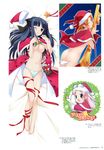  christmas fujiwara_warawara hiinoki_suzuri hoshina_nanami nipples oppai oshiri pantsu shirokuma_bellstars waniguchi_kirara 