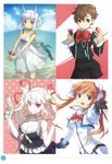  cleavage dj_max dj_max_technika dress female_protagonist_(p3) h2so4 island_of_horizon kemonomimi mahou_shoujo_lyrical_nanoha megaten persona persona_3 suee takamachi_nanoha 