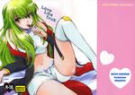  blonde c.c. code_geass green_eyes kurimomo long_hair original pantsu shimapan thighhighs tsukako yamagami_mozuku 