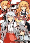  animal_ears barashiya cover cover_page crossed_arms fujiwara_no_mokou grin kirisame_marisa mouse_ears multiple_girls nazrin no_hat no_headwear one_eye_closed outstretched_arms rumia smile spread_arms touhou 
