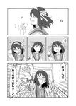  comic greyscale hair_ribbon idea kita_high_school_uniform light_bulb monochrome music musical_note ribbon school_uniform serafuku shun_(rokudena-shi) singing suzumiya_haruhi suzumiya_haruhi_no_yuuutsu translated 