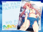  bomi erect_nipples no_bra no_pantsu!! nopan school_uniform shitapai wallpaper 
