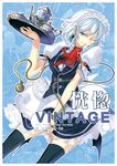  black_legwear blue_eyes braid chain cup izayoi_sakuya maid maid_headdress one_eye_closed pocket_watch short_hair silver_hair solo tea tea_set teacup teapot thighhighs touhou tray tsurukame twin_braids watch zettai_ryouiki 