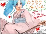  blue_eyes blue_hair blush botan_(yu_yu_hakusho) botan_(yuu_yuu_hakusho) female happy japanese_clothes kimono open_mouth ponytail riding solo white_background yu_yu_hakusho yuu_yuu_hakusho yuzuki54 