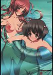  itoh_ben kousaka_tamaki nipples nude pool to_heart_2 vagina yuzuhara_konomi 