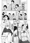  4girls breasts comic giri_giri_sisters greyscale highres kisaragi_gunma large_breasts monochrome multiple_boys multiple_girls panties school_uniform skirt translated underwear upskirt 