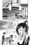  cover fukudaha loli manga straight_shota waiting_in_the_library 
