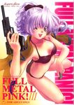  bikini full_metal_panic gun hispano-suiza mizugi oofuji_reiichirou teletha_testarossa 