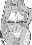  ayano_naoto bikini_tan breasts contrapposto covered_nipples curvy fate/stay_night fate_(series) greyscale hand_on_hip head_out_of_frame large_breasts long_hair monochrome navel panties panty_pull rider solo standing tan tanline underwear very_long_hair 