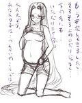  blush bra_lift megane monochrome panty_pull pregnant pubic_hair shirt_lift sketch tagme 