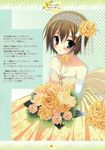  densuke. paper_texture tagme tanihara_natsuki wedding_dress 