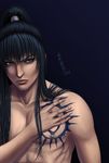  1boy black_hair d.gray-man gradient gradient_background kanda_yuu long_hair male male_focus muscle nipples pecs solo tattoo 