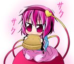  blush chibi cracker eating food hairband ichimi komeiji_satori minigirl pink_eyes pink_hair sitting solo third_eye touhou 