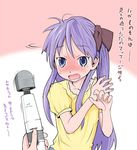  blush kagami_hiiragi lucky_star purple_hair translated twin_tails vibrator 