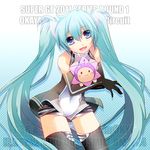  alternate_costume aqua_eyes aqua_hair elbow_gloves gloves goodsmile_company goodsmile_racing hatsune_miku long_hair race_queen racing_miku racing_miku_(2011) smile solo takitsume_shino thighhighs twintails very_long_hair vocaloid zettai_ryouiki 