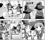  2girls asakura_ryouko cape comic greyscale hat kairakuen_umenoka long_sleeves monochrome multiple_girls nagato_yuki suzumiya_haruhi_no_yuuutsu translated witch_hat 