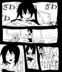  black_hair greyscale hat hata-tan himekaidou_hatate kirisame_marisa monochrome multiple_girls partially_translated rui_(hershe) shameimaru_aya touhou translation_request 