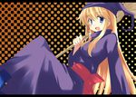  :d akane_souichi blonde_hair blue_eyes blush broom dress hat long_hair madou_monogatari open_mouth puyopuyo smile solo witch witch_(puyopuyo) 