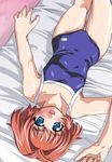  erect_nipples miyafuji_miina mizugi onegai_twins sukumizu 