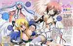  astraea breast_grab cleavage ikaros mitsuki_sohara nymph saitou_masakazu sakurai_tomoki sora_no_otoshimono wings 