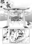  azuma_aya chinese comic greyscale hard_translated hard_translated_(non-english) highres ibaraki_kasen monochrome torii touhou translated 