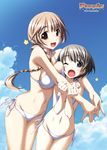  bikini cleavage fujisaki_asahi kurashima_tomoyasu mizugi nanami_mina till_i_reach_your_tomorrow 