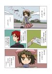  1girl blush comic highres letter rifyu shannon translated umineko_no_naku_koro_ni ushiromiya_battler 