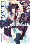  black_hair cover cover_page doujinshi long_hair mikage_baku no_panties red_eyes reiuji_utsuho solo thighhighs touhou 