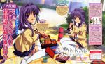  clannad fujibayashi_kyou fujibayashi_ryou magazine_scan school_uniform thighhighs 