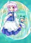  :d ^_^ ^o^ apron bare_tree blue_dress blue_eyes blue_hair cirno closed_eyes crystal dress ice ice_wings letty_whiterock long_sleeves looking_at_viewer michii_yuuki multiple_girls open_mouth outdoors pink_hair plant puffy_short_sleeves puffy_sleeves short_hair short_sleeves smile touhou tree waist_apron wings winter 