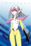  blue_submarine_no_6 breasts female gradient gradient_background monster_girl mutio nipples pointy_ears red_eyes solo 